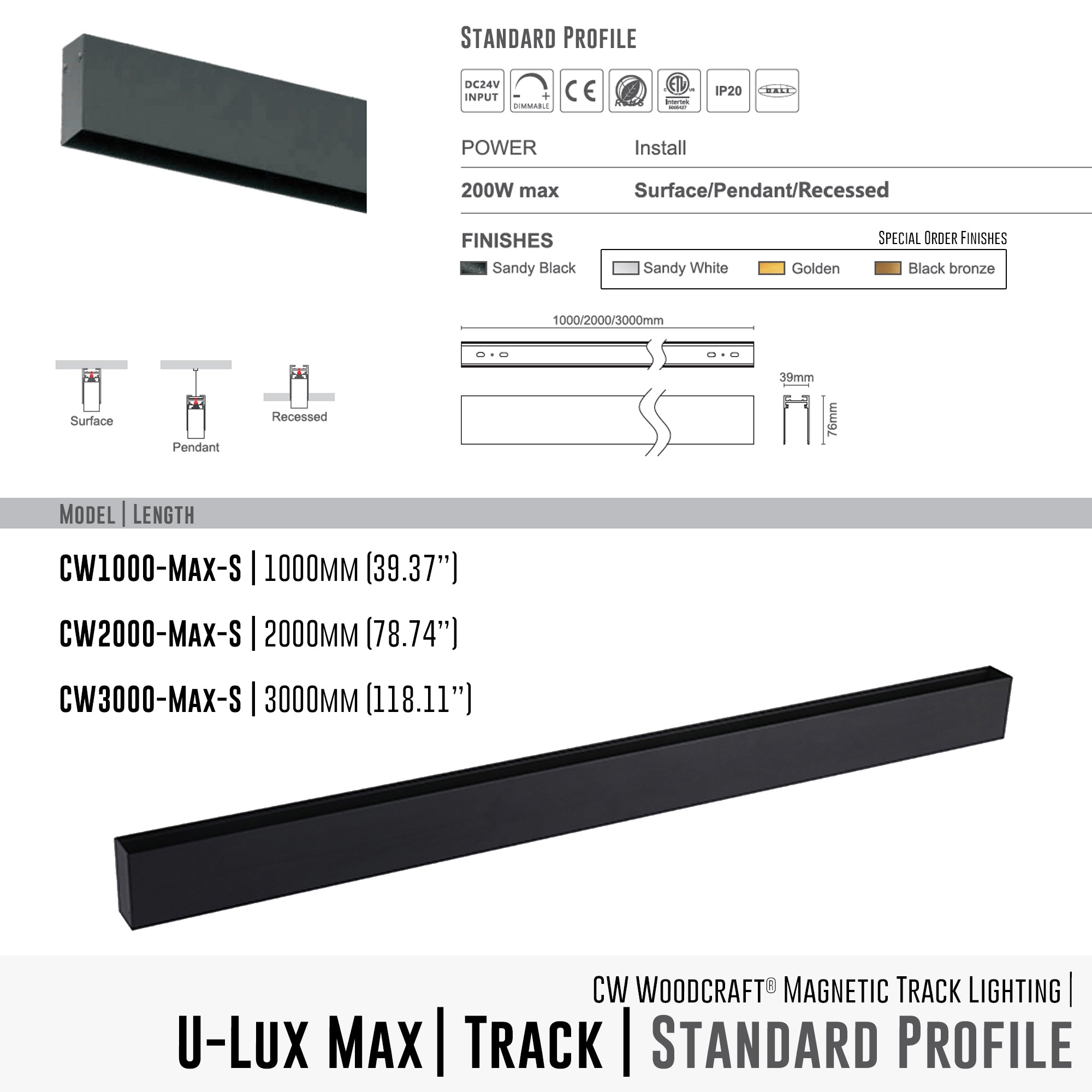 U-LUX MAX | Magnetic Lighting System | Track